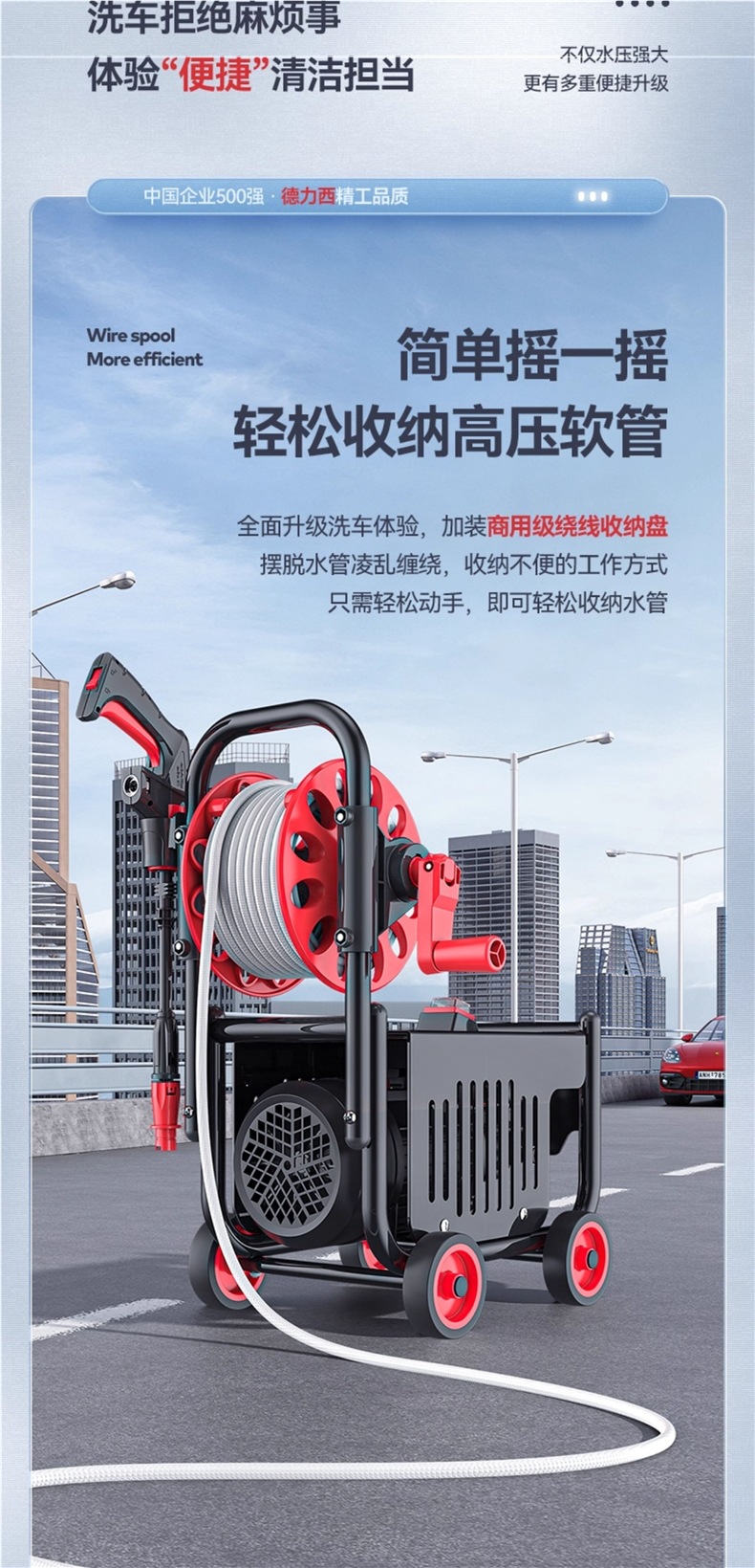 Delixi Car Washing Machine Artifact Household 220V High-Pressure Water Gun High-Power New Pump Portable Powerful Cleaning Machine