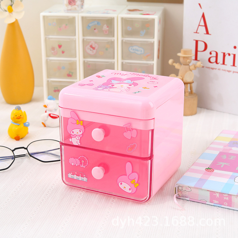 SN-0868D收纳盒 整理盒 饰品盒 展2.jpg