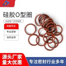 ���zO��Ȧ�tɫ�͸ߜط�ˮ���m���ͷ��z�ܷ�Ȧȫ���ѹ��z�ܷ�Ȧ