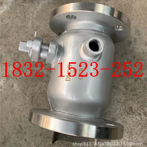 BQ41F/PPL-16P不锈钢304一体式夹套保温法兰球阀高温蒸汽DN15-200