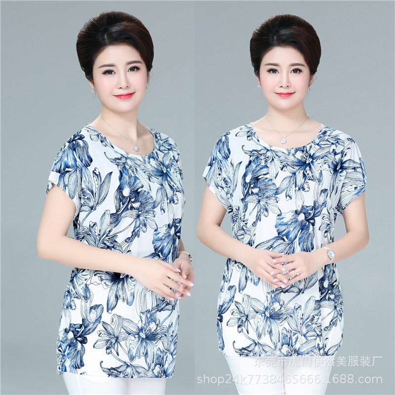 O1CN01WezE8x24UV0qGI0Cf_!!7854