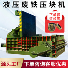 200���Q�ع����Fм���K�C܇����܈�剺�K�C��ˮ���U�f���ى��K�C