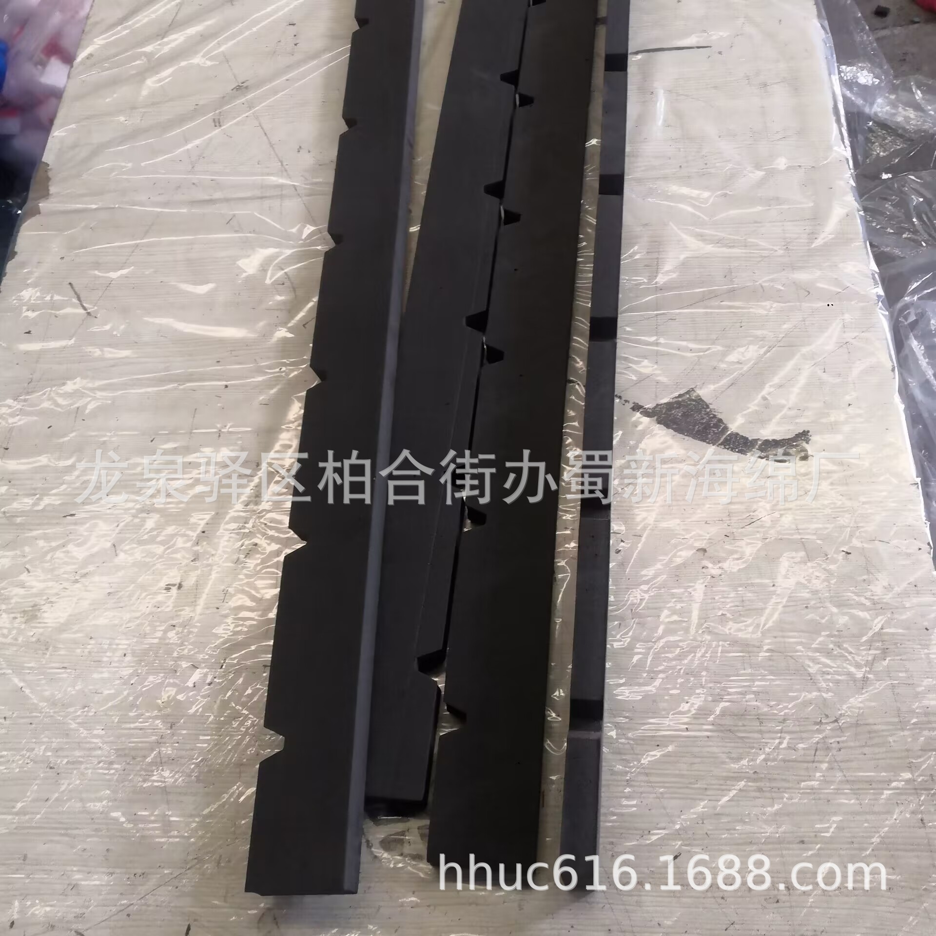 器具缓冲减震EVA卡槽/汽车配件运输防撞EVA泡沫/器具定位EVA卡条