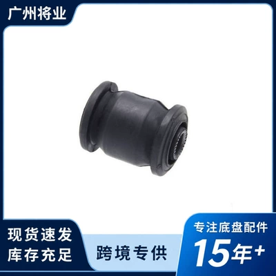 Asqı sistemi / Xodovoy hissələr Suspension Rear Pull Rod