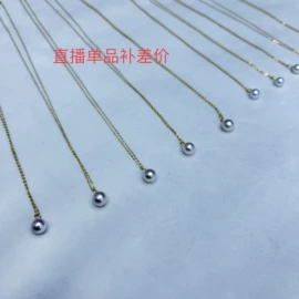 天然珍珠项饰;天然珍珠耳饰;天然珍珠手饰