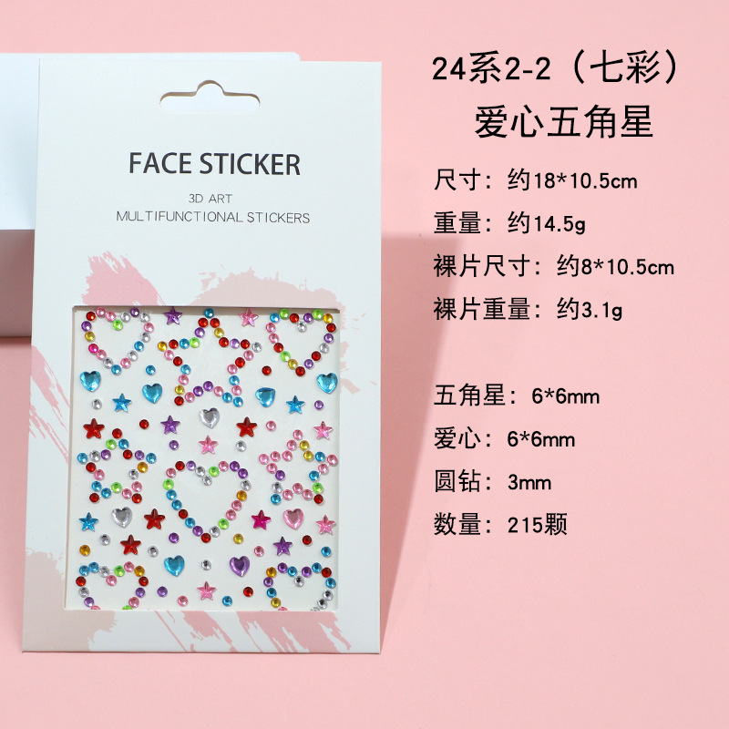 Pegatinas faciales coloridas transfronterizas, pegatinas faciales, diamantes, actuaciones infantiles, maquillaje, pegatinas de maquillaje, pegatinas de cejas, pegatinas de perlas, decoración facial