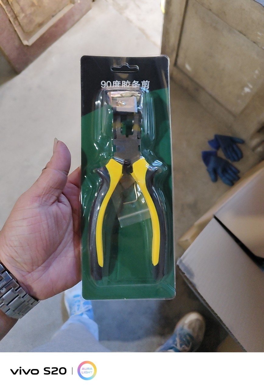 v口胶条剪子T型45度90度角缺口钳剪刀三元乙丙断桥铝门窗胶条剪刀