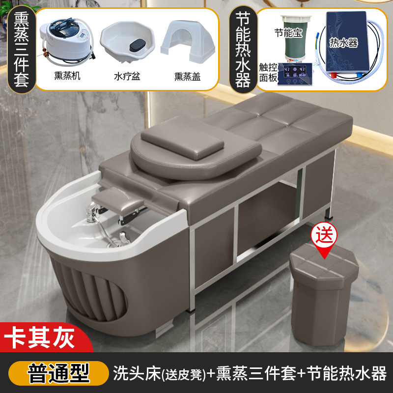 Caqui gris + calentador de agua + Fumigación