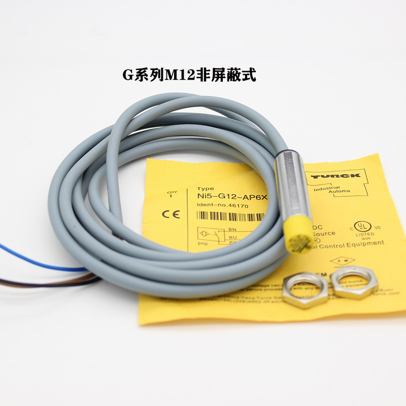 O1CN01SScY201FTXsZzypDg_!!8608