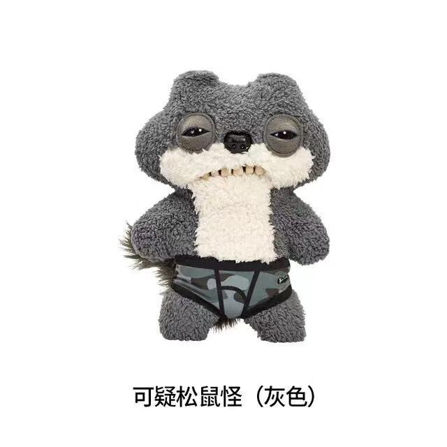 正規版fuggler大歯萌牙怪獣ストラップ|undefined