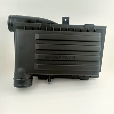 Sagitar 1.4T Air Filter – Sorma kollektoru (Giriş)