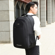 新款双肩包初高中生书包大容量旅行包潮流时尚百搭透气减负批发