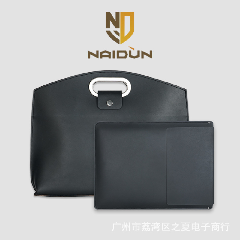 Black [handbag liner bag]]