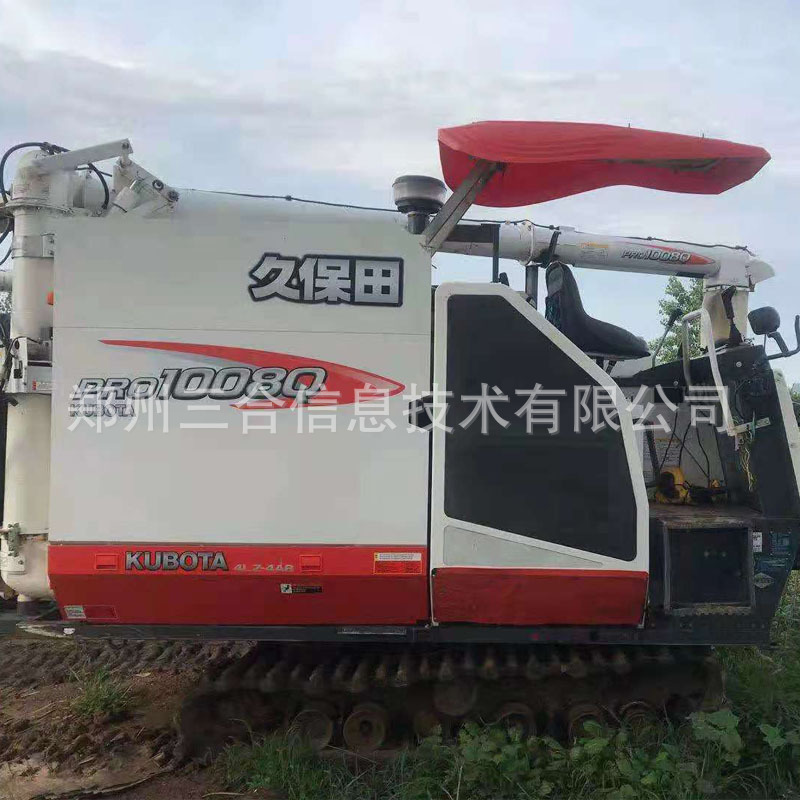 久保田1008Q履带水稻小麦联合收割机