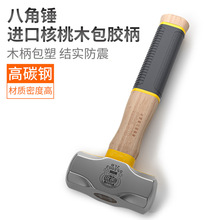 �˽��Nľ�����^�����Ҡ�����N�๦�ܼ���ʯ���N��һ�w�F�N�ӹ���