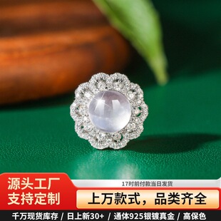 S925�y�Ƕ�߱�ˮĭ��A�ν������DIY�r�о����|�����ӵ����
