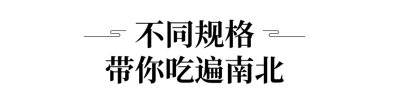 O1CN010QkC671Oknenp7TL1_!!954991744-0-cib.jpg?__r__=1705389899126