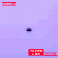 DC-DC TPS6208833YFPR BGA-6 MPX2200DP IR21814STRPBF AD8418BRM