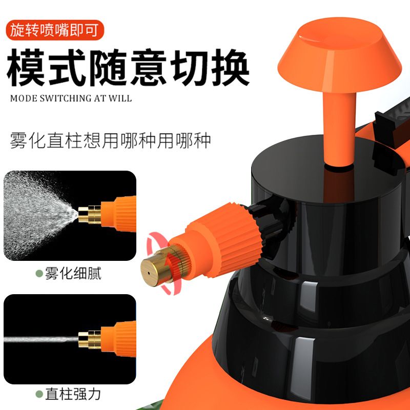 Riego puede 2L riego al por mayor hogar jardinería neumática desinfección spray botella presurizado espesado riego puede riego