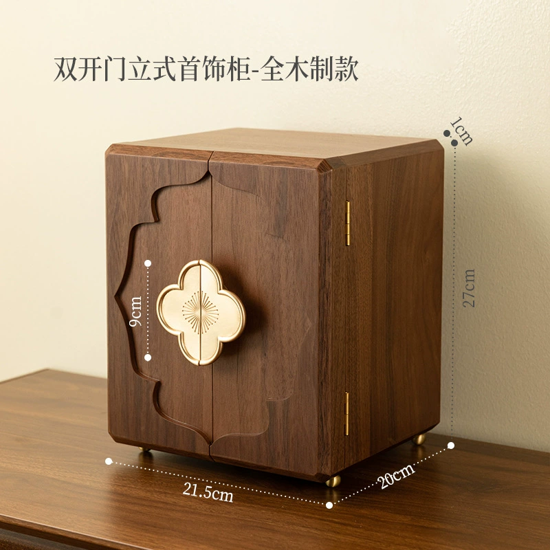  Wooden storage system, high-end sophisticated storage box, retro jewelry, Chinese style, Birthday gift