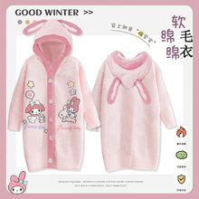 Ůͯ˯�¶���2024�¿ͯŮ��ɺ���q���b��ͯ�ﶬ�����m�q������