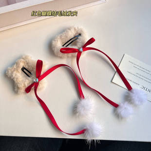 �tɫ�����Yë�q�l�A�ɐیW���ٴ�s����l���ﶬ�^�K��l��^�