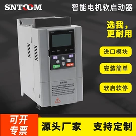 其他报警器;通风机;工业风扇