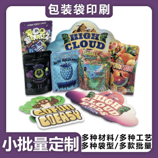 �羳CBD���ΰ��b���� ��THC��ͯ��朴��Է�����X������ ��ӡˢ
