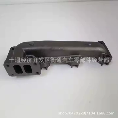 Exhaust manifold Engine Exhaust