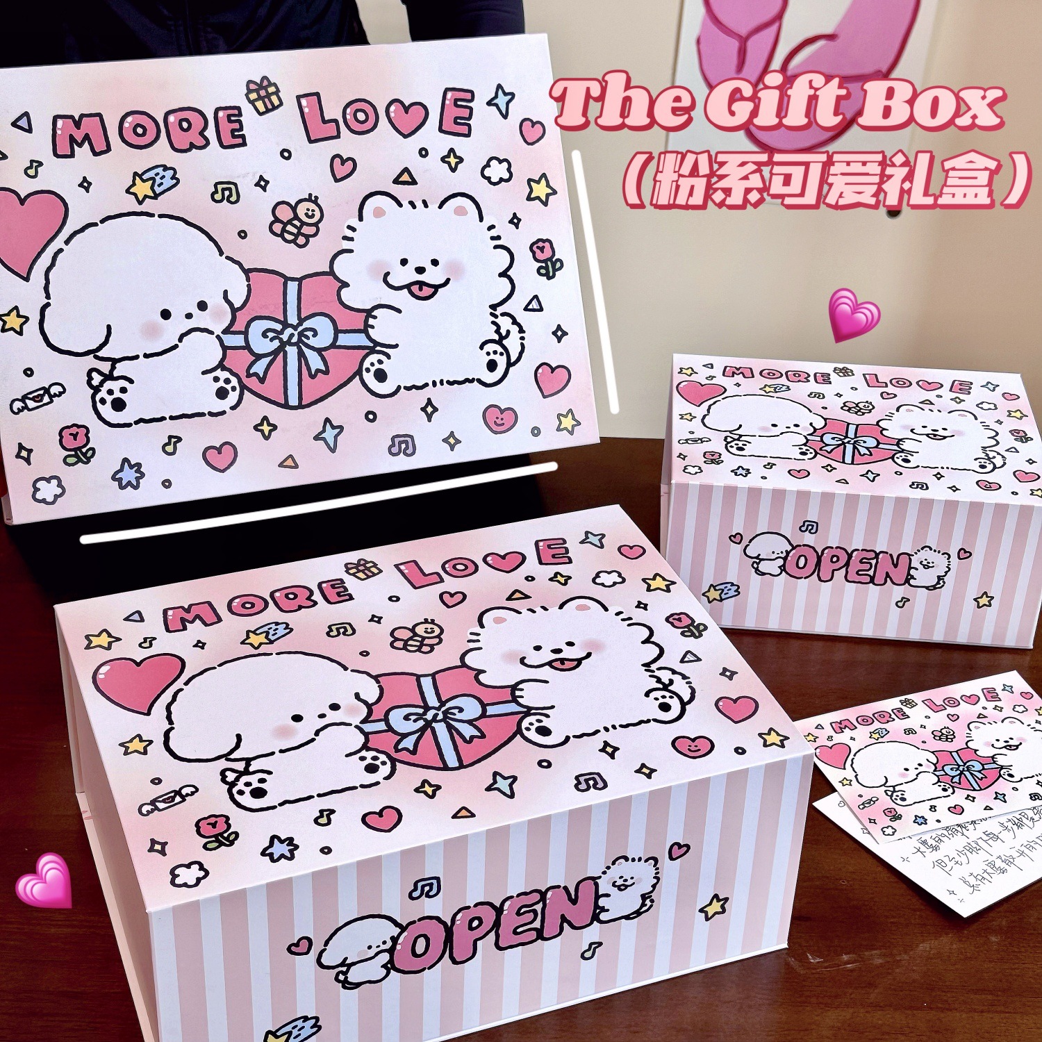 Ins caja de regalo rosa caja de embalaje de regalo de cumpleaños para novia más bolsa caja de succión magnética de dibujos animados lindo caja vacía