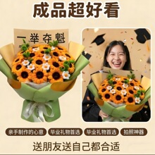 һ�e�Z��ŤŤ������ ŤŤ�����տ�������DIY���ϰ��߿������I�Y��