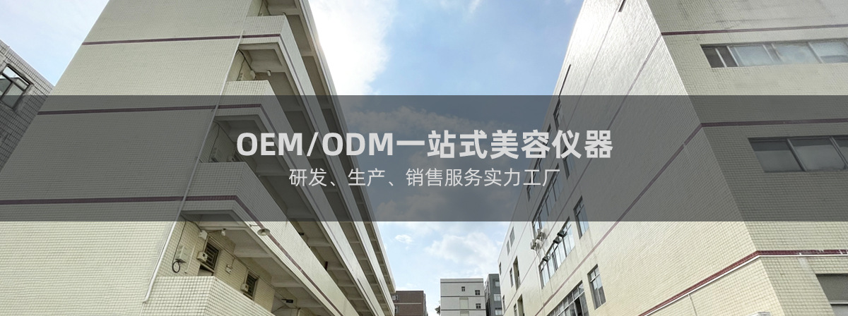 阿里巴巴店铺工厂详情页-1200px_06