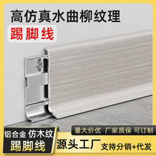 �ߏͿ�ľ�yϵ��~��ˮ�����Ӻ��X�Ͻ����_����ľ�����ֽ��ٵ��_