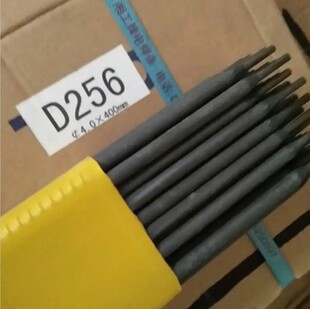 ��ĥ���lD256�Ѻ����lEDMn-A-16���i䓶Ѻ����l����C�N�^�ޏ�