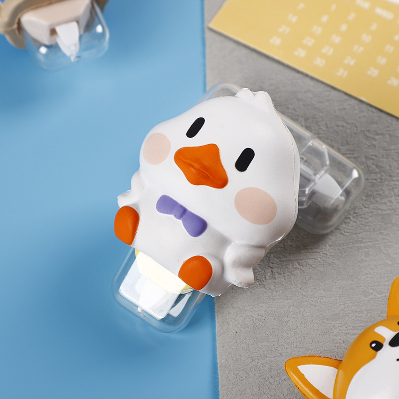 완성 된 세트 (병아리)