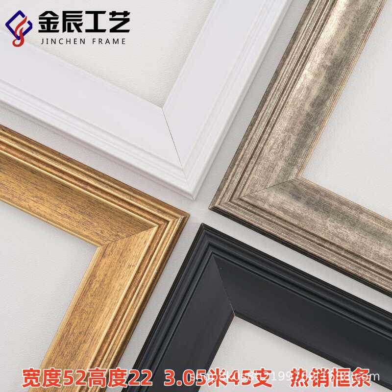 New Product Launch Classy Gorgeous American Wide-Brimmed Retro Oil Painting Frame Ps Foam Photo Frame Line Factory Direct Sale New Product Launch Classy Gorgeous American Wide-Brimmed Retro Oil Painting Frame Ps Foam Photo Frame Line Factory Direct Sale