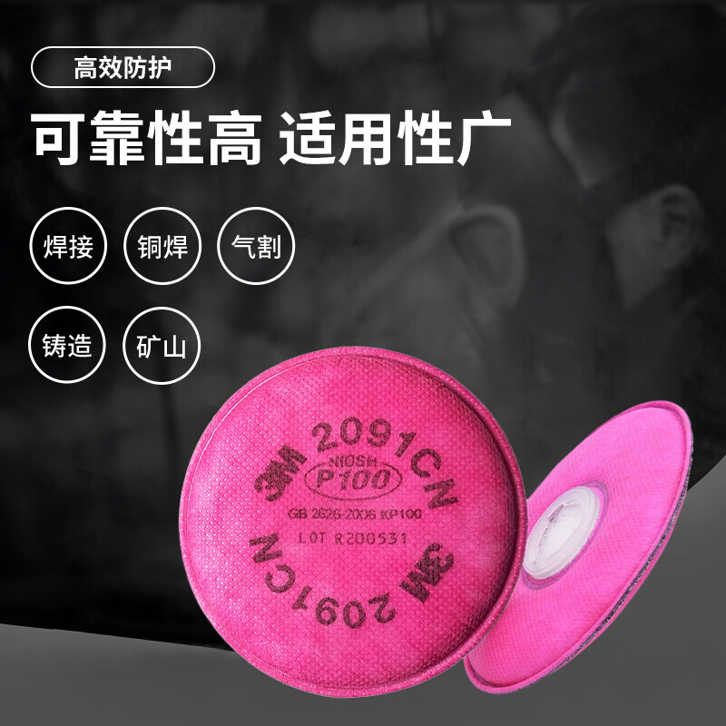 3M6200 máscara protectora 2091 filtro traje de algodón 7502 pulido soldadura humo máscara de fibra de vidrio al por mayor