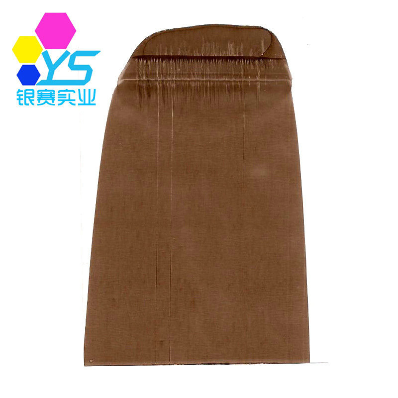 �����������ܽ������Ⱦ��BLACK-27��ɫ�ܼ�ɫ������Ⱦɫ������