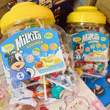 ���lӡ��ԭ�b�M��MiLkiTa���㿵�pζţ�̰�����С��ʳ9g 80֧һ��