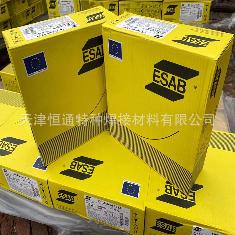 伊莎ESAB ER80S-G/OK13.12碳钢焊丝瑞典伊萨焊丝