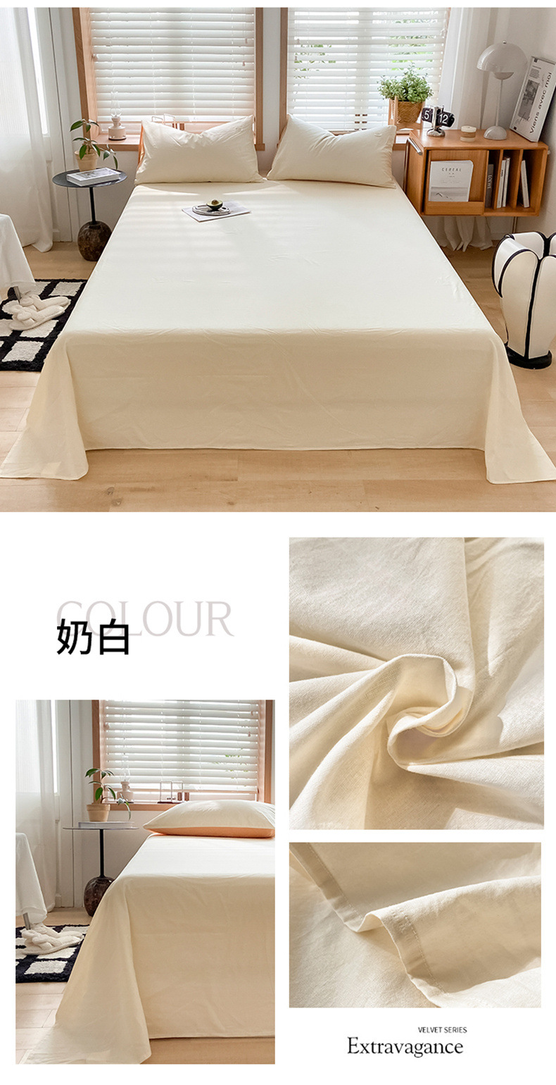 Sábana de algodón lavado de algodón grueso pieza individual 100 algodón dormitorio de estudiantes cama individual funda de almohada de tres piezas 2