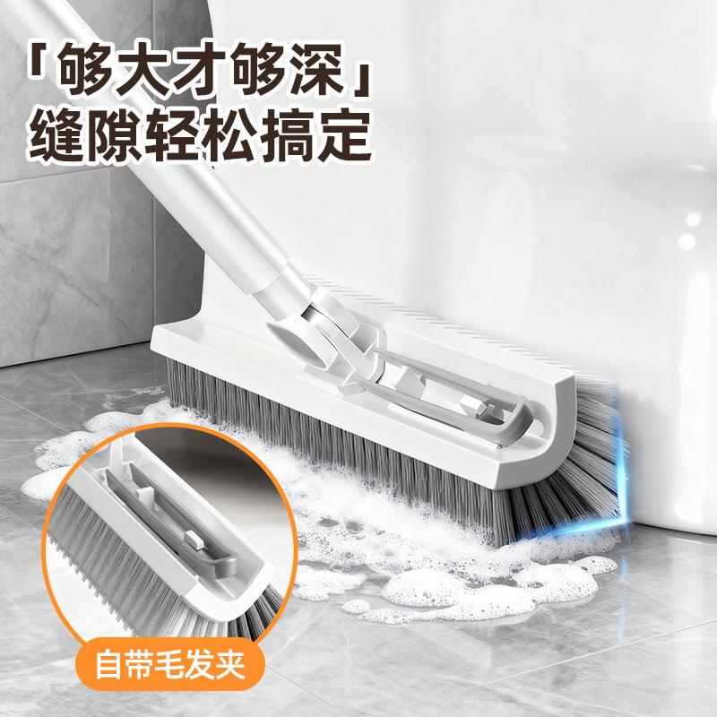 Floor Crevice Cleaning Brush, Dual-Purpose Long-Handled Floor Brush for Cleaning Toilet, Bathroom, Tiles, Corners, and Gaps Floor Crevice Cleaning Brush, Dual-Purpose Long-Handled Floor Brush for Cleaning Toilet, Bathroom, Tiles, Corners, and Gaps