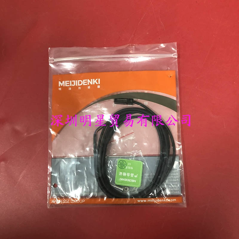 Фотоэлектрический переключатель Meiji MEIJIDENKI TEN09-2.5NO фотоэлектрический датчик оригинальный подлинный поддельный один штраф десять
