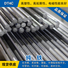 DT4C���F�� �ߌ���ĥ�⼃�F�A�� ���|늹����F����� �����ЬF؛