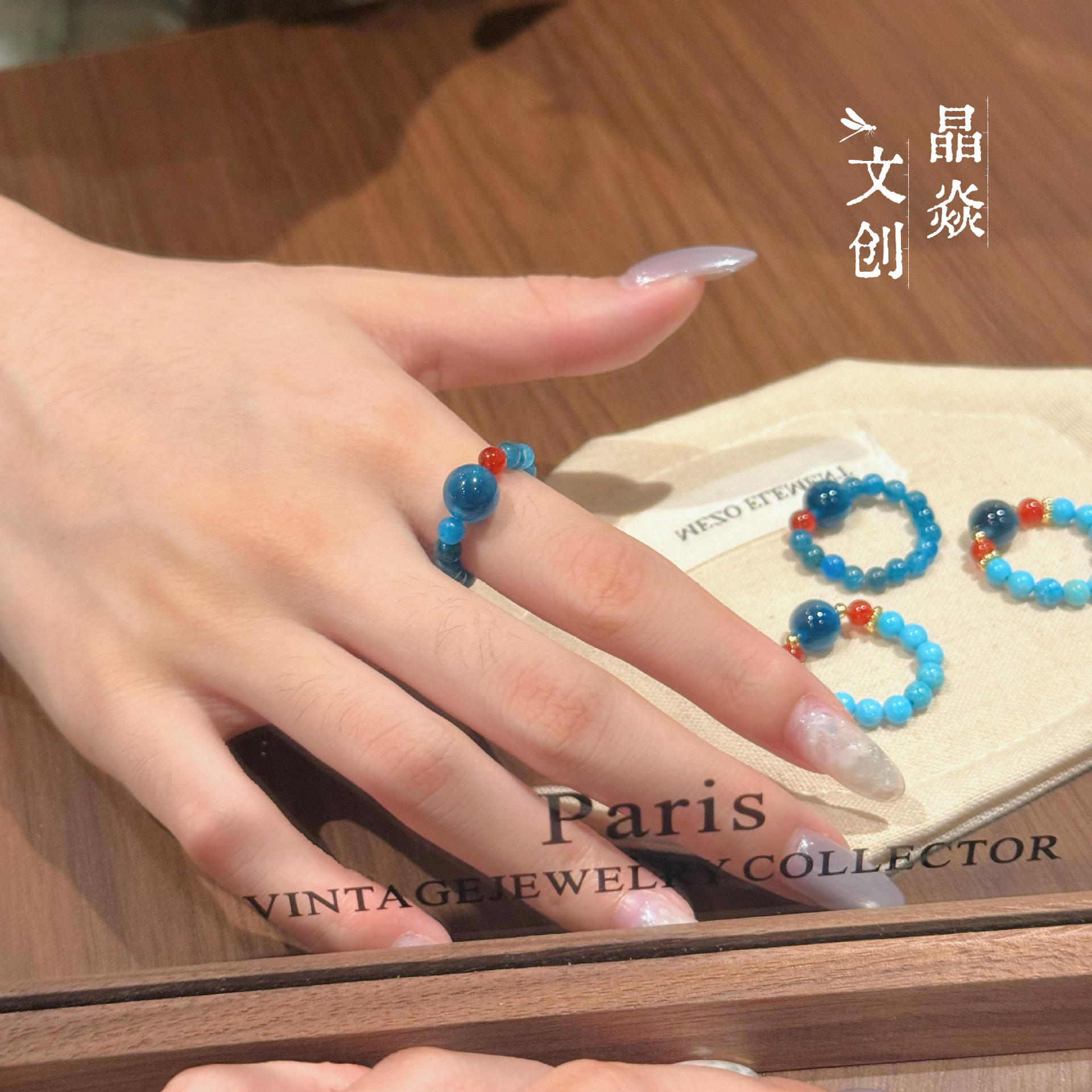 Original blue phosphorite, turquoise, heart-shaped agate beads, luxurious and versatile, new Chinese style, wholesale hot-selling ring