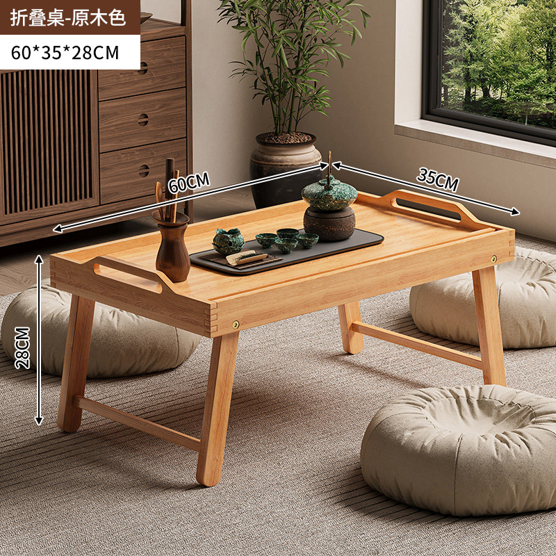Tabla plegable tabla de té tabla de escritorio tabla baja tabla de estudio de ventana de sala de estar