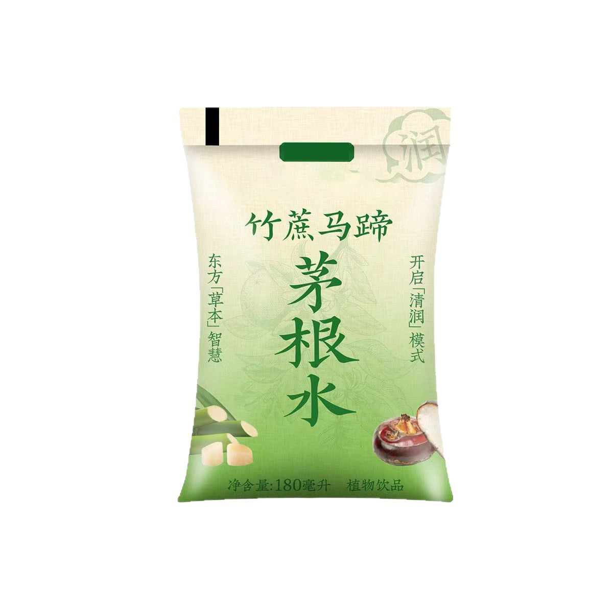 Loquat Pear Lily Sugarcane Water Chestnut Herbal Drink 180ml Bags Ready to Sip Traditional Chinese Wellness Beverage key features
