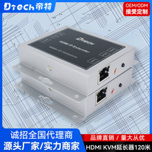 ���� HDMI���L��150�� �ɽӽ��Q�CPOE���HDMI�W�����L��IR�t���