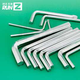 加工定制内六角L型扳手家具螺丝配套六角匙平头镀锌一次性6角扳手