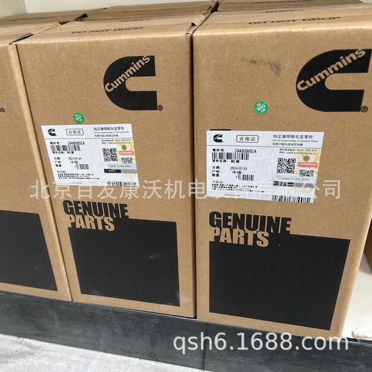 9dd63a220d36f4ec6a28a7eabc08d9